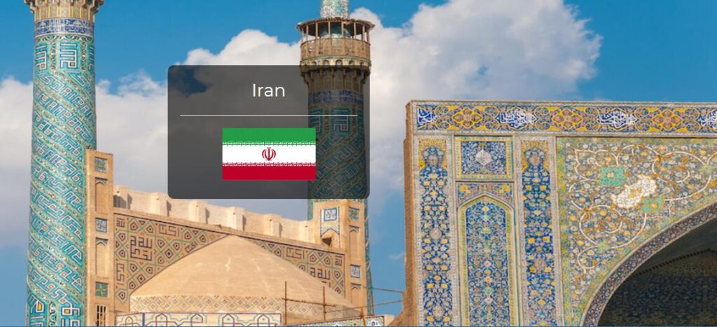 Iran Country Flag