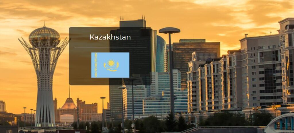 Kazakhstan Country Flag