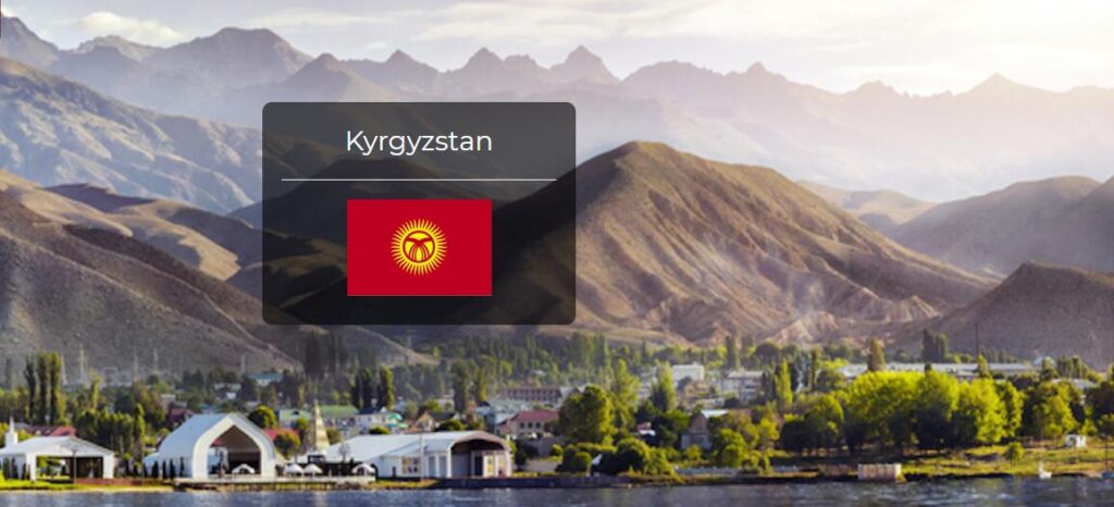 Kyrgyzstan Country Flag