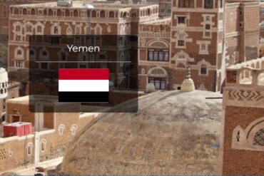 Yemen Country Flag